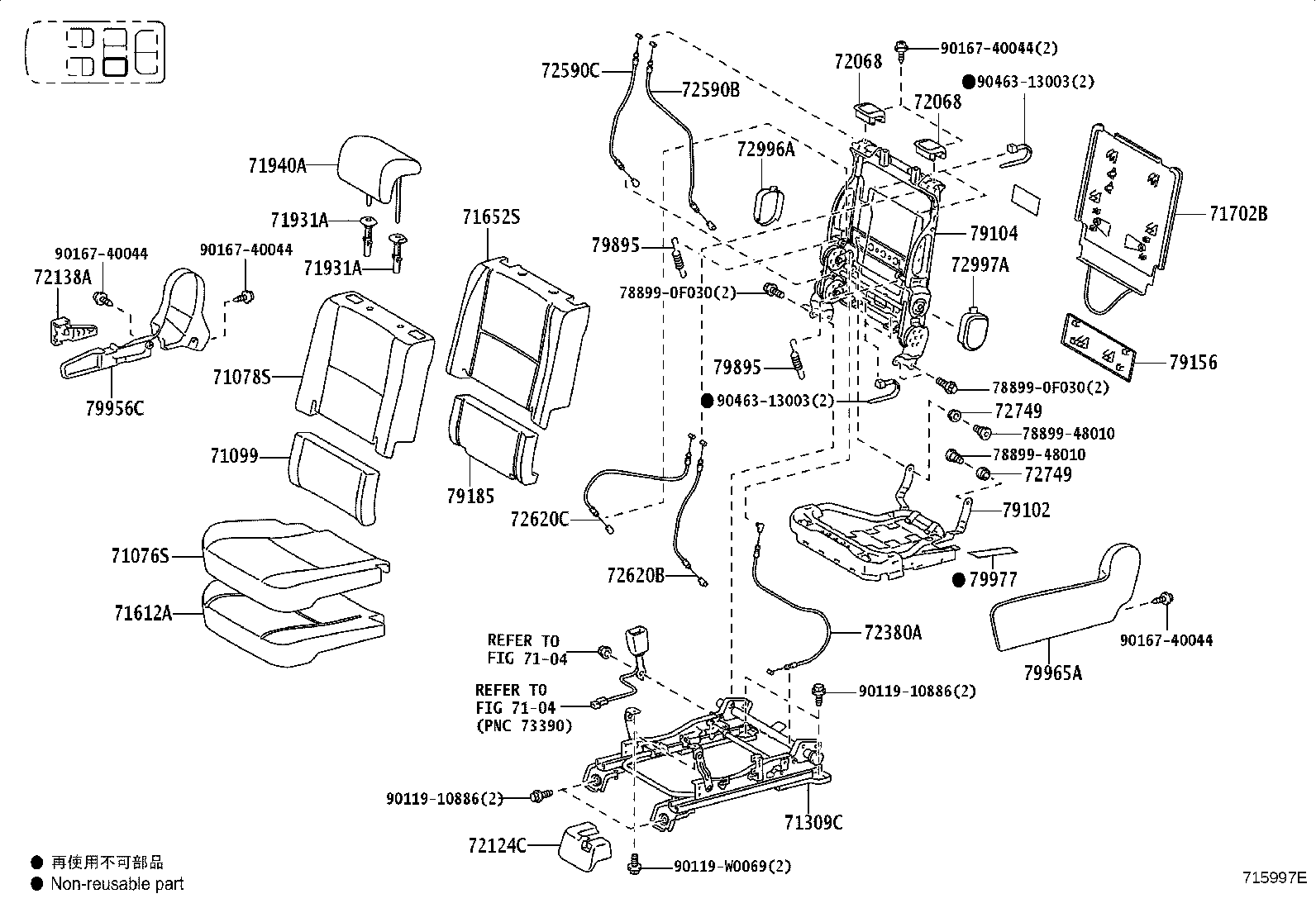 79103-0F010 FRAME SUB-ASSY, NO.1 SEAT BACK, RH product image