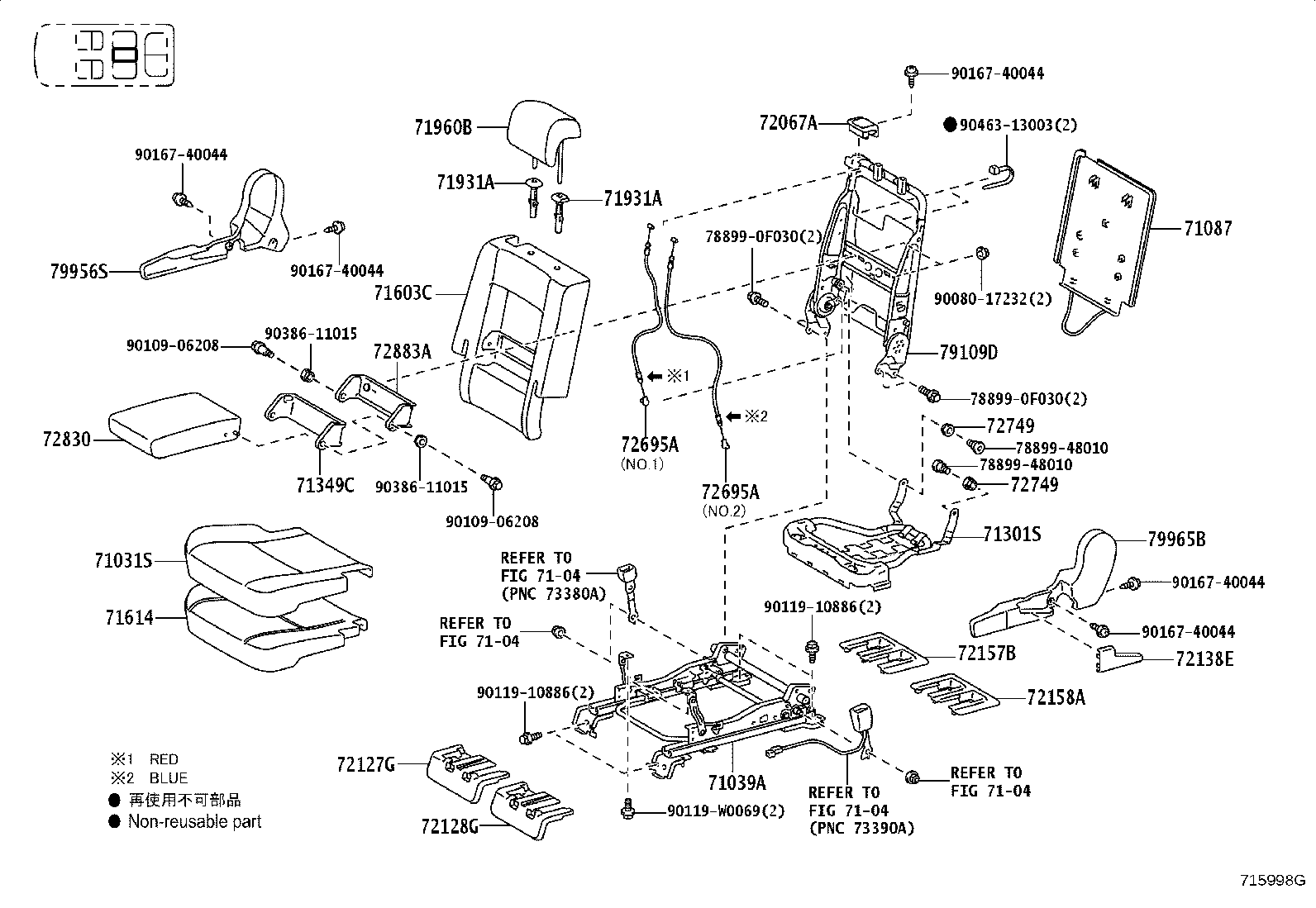 79103-0F010 FRAME SUB-ASSY, NO.1 SEAT BACK, RH product image