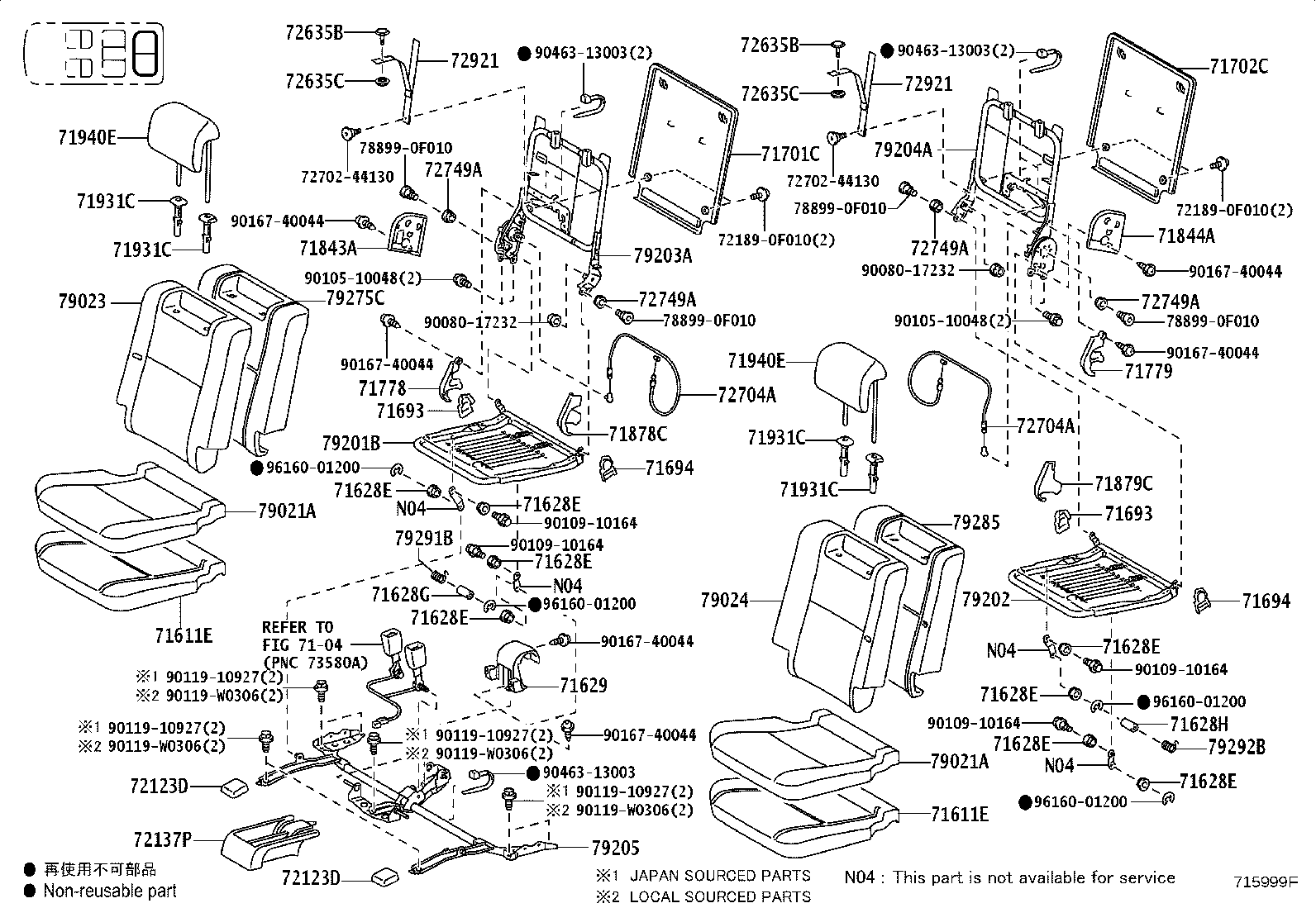 79103-0F010 FRAME SUB-ASSY, NO.1 SEAT BACK, RH product image