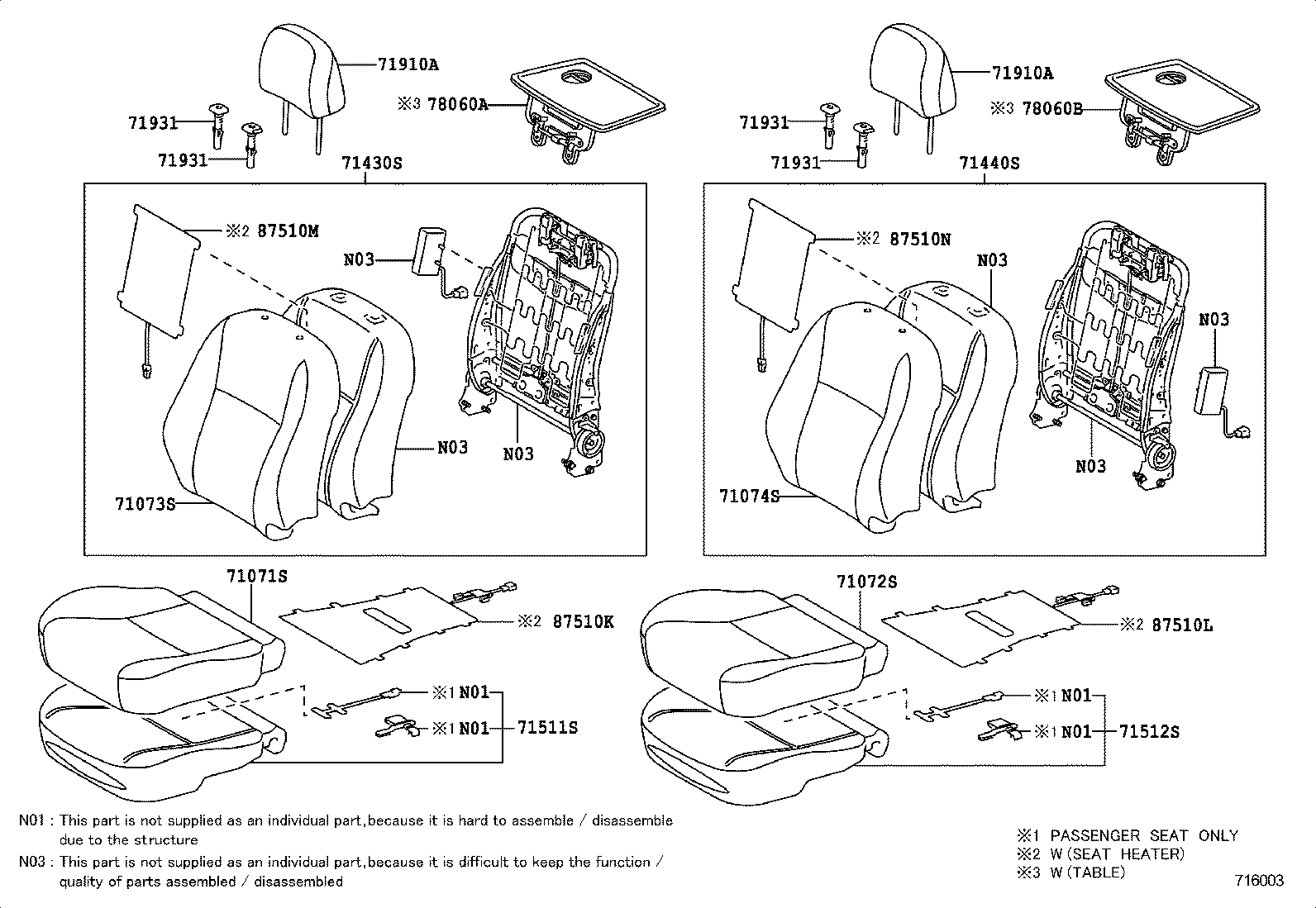 71031-0F020 FRAME SUB-ASSY, CENTER SEAT CUSHION product image