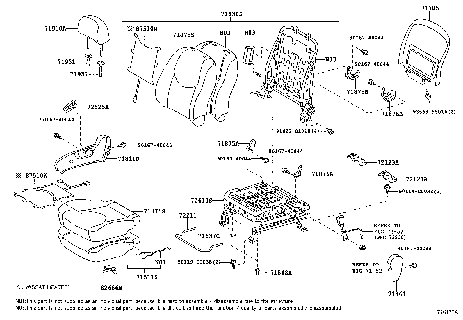 71499-0R020 DAMPER, REAR SEAT CUSHION SPRING product image