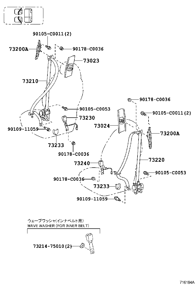 73023-0R030-B0 PLATE SUB-ASSY, FRONT SHOULDER BELT ANCHOR, RH product image