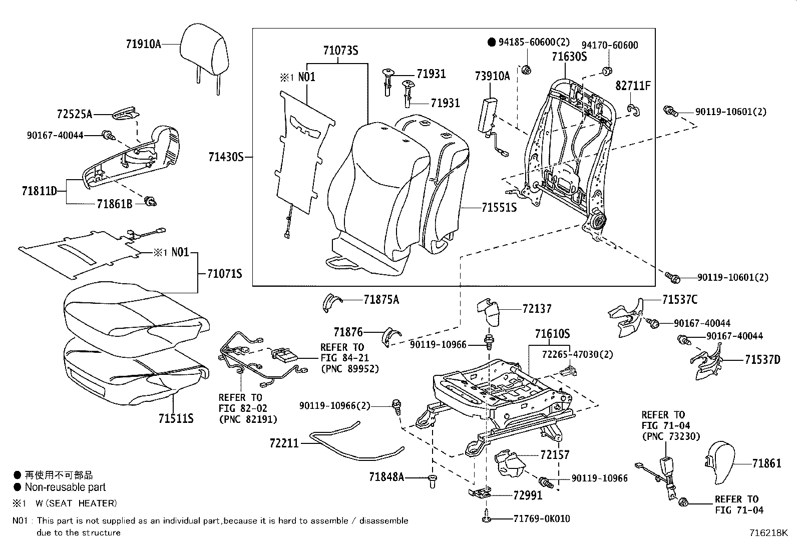 Thumbnail 3 for 71610-47200