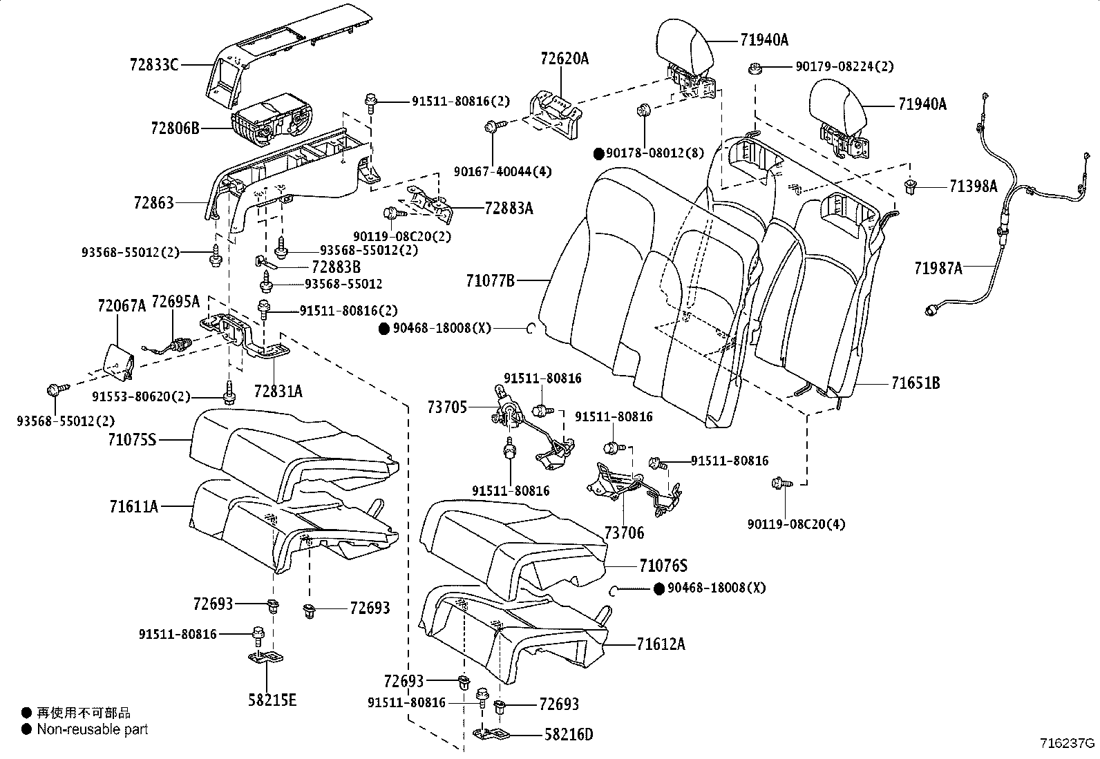 Toyota 58215-53010 BRACKET, REAR SEAT MOUNTING, RH