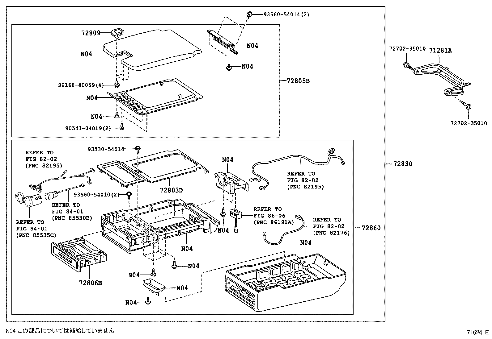 71652-30550 PAD, REAR SEAT BACK, LH(FOR SEPARATE TYPE) product image