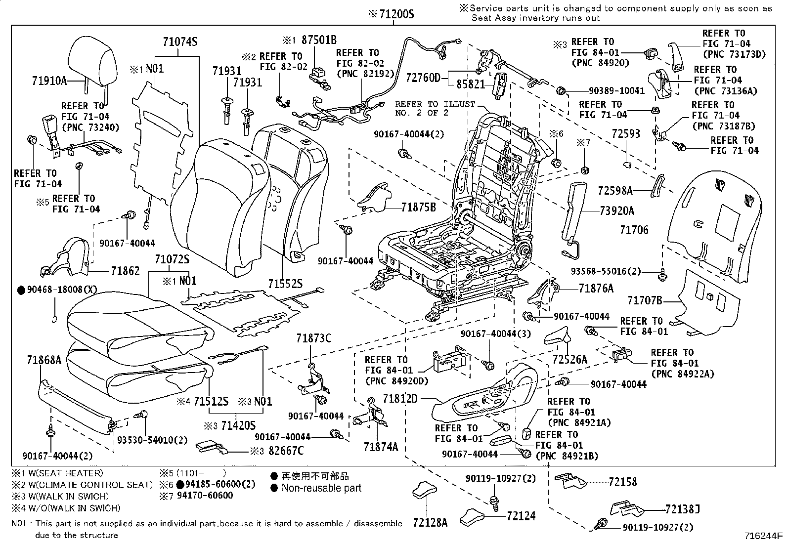 Thumbnail 3 for 71073-53702-A2