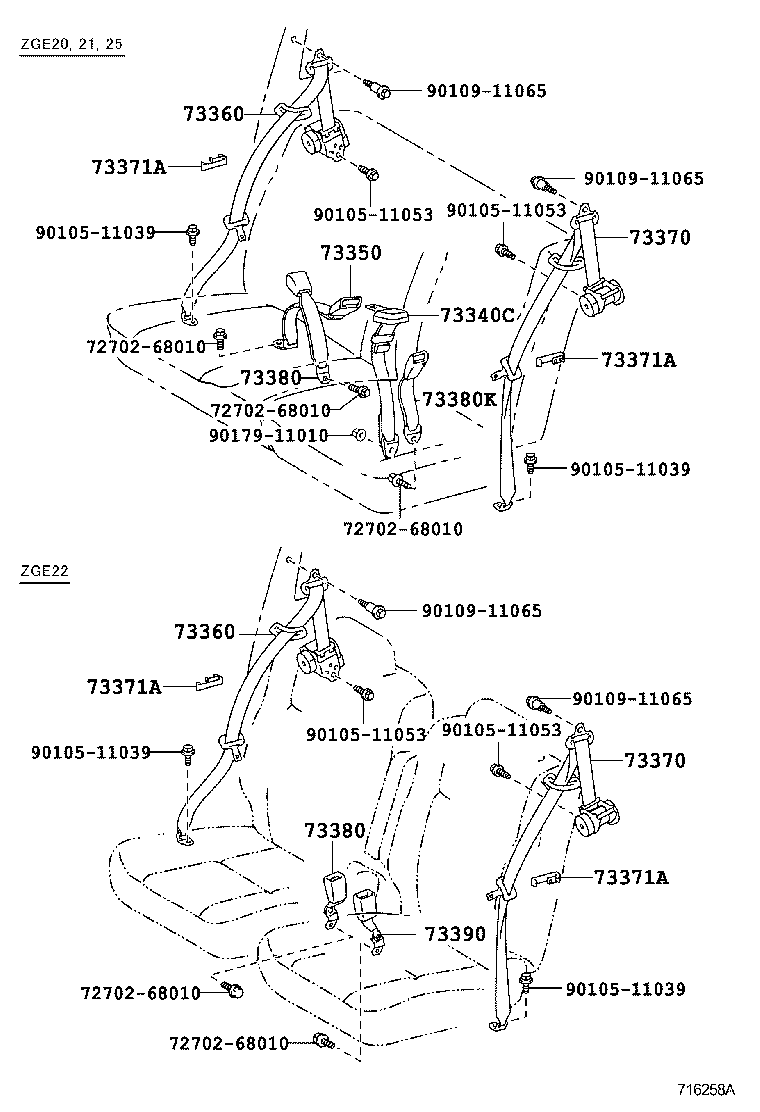 73570-68020-E2 BELT ASSY, REAR NO.2 SEAT, OUTER LH product image