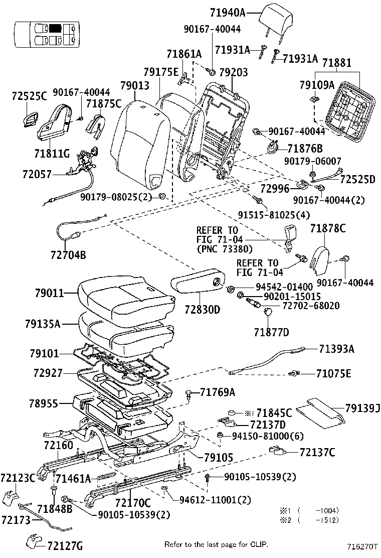 90467-06151 CLIP(FOR REAR SEAT) product image