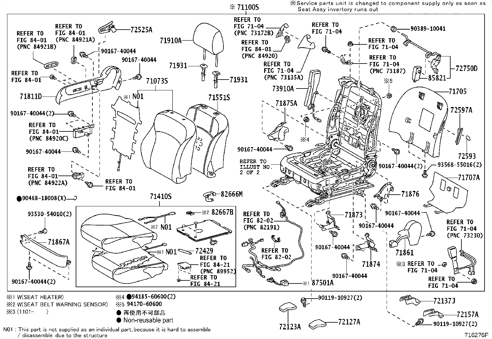 Toyota 71073-53702-A2 COVER, FRONT SEAT BACK, RH(FOR SEPARATE TYPE)