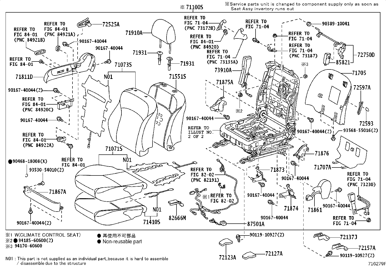 85868-AC010 BRACKET, FRONT SEAT CUSHION, RH product image