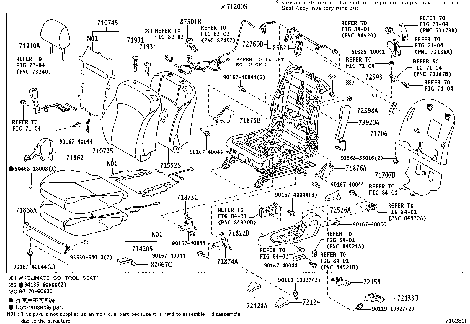 85868-AC010 BRACKET, FRONT SEAT CUSHION, RH product image