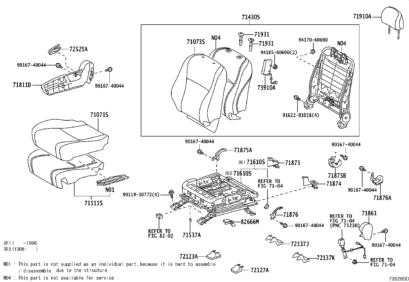 71620-0E021 SPRING ASSY, FRONT SEAT CUSHION, LH(FOR SEPARATE TYPE) product image