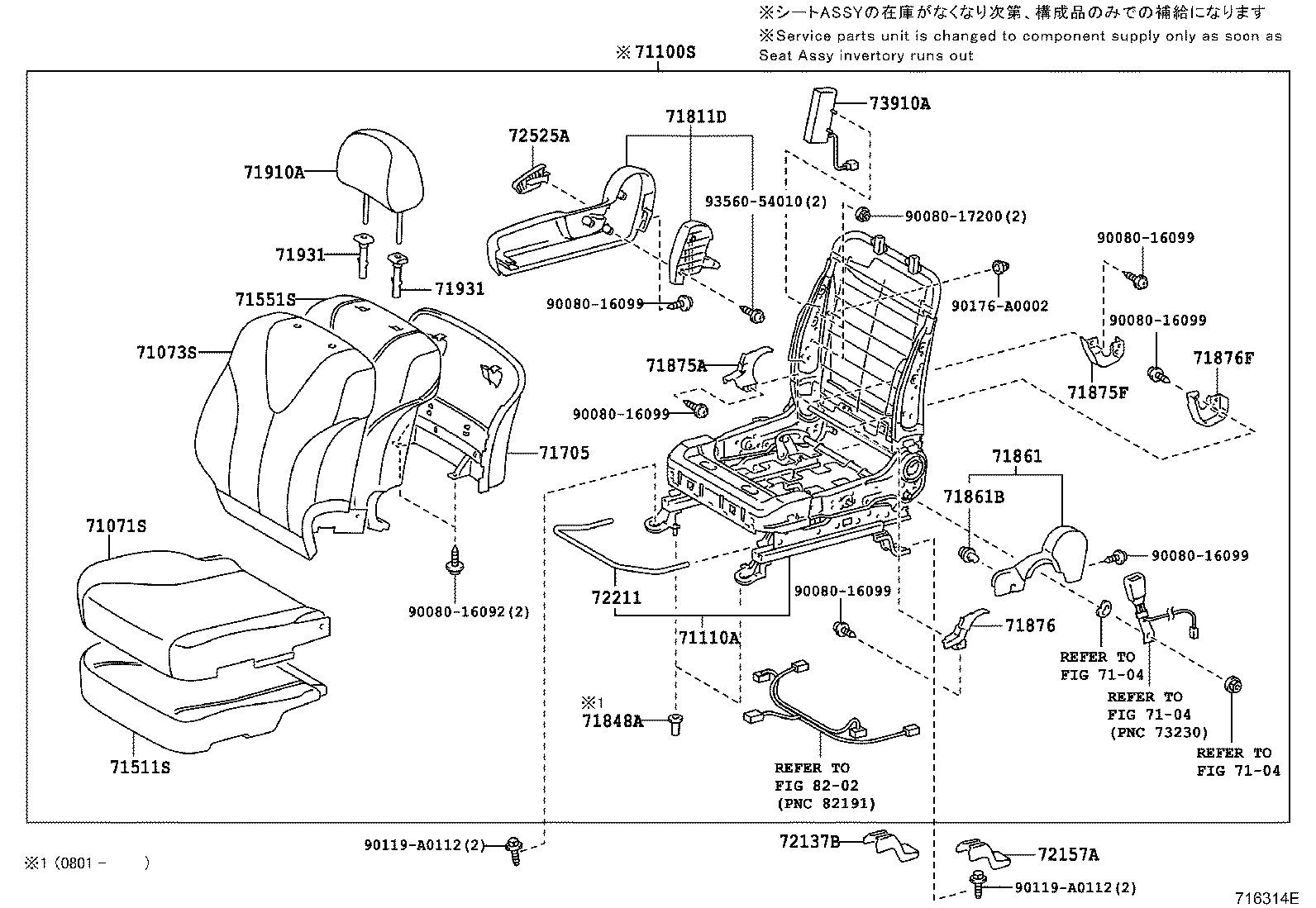 Thumbnail 2 for 71073-06C10-B2