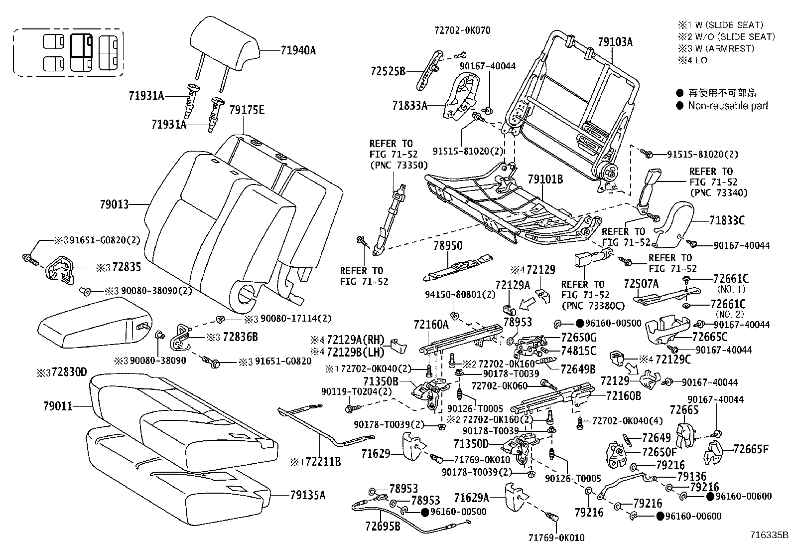 79103-0K030 FRAME SUB-ASSY, NO.1 SEAT BACK, RH product image