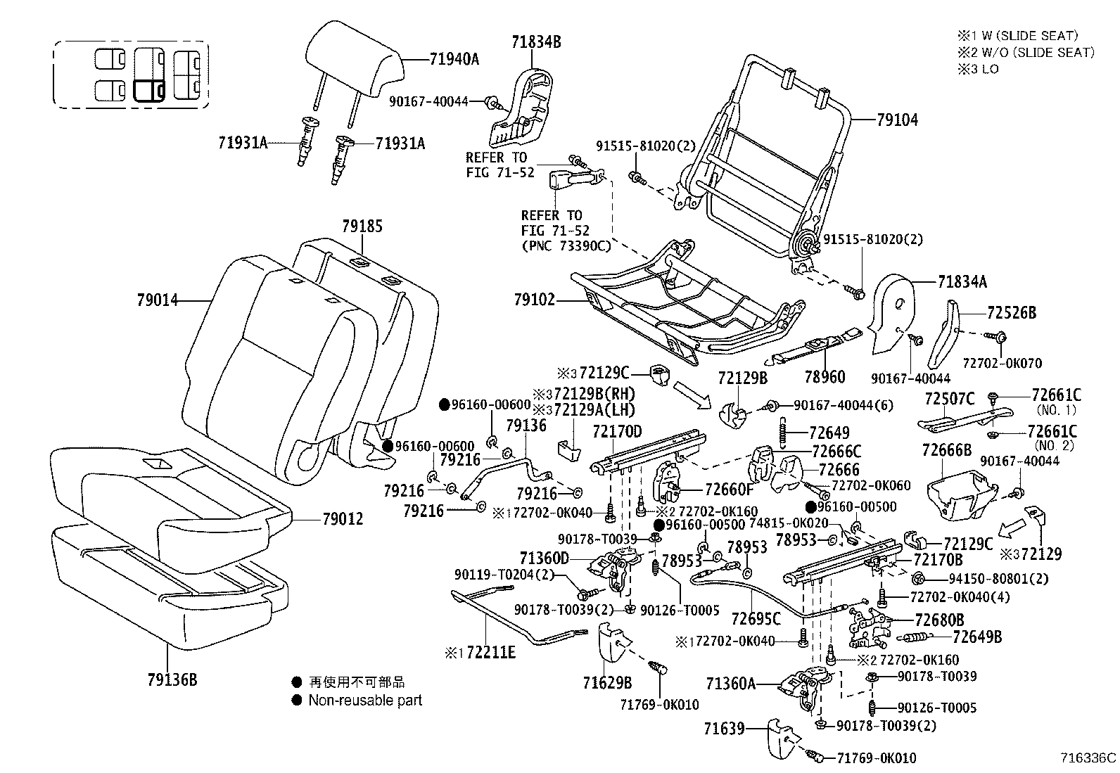 79103-0K030 FRAME SUB-ASSY, NO.1 SEAT BACK, RH product image
