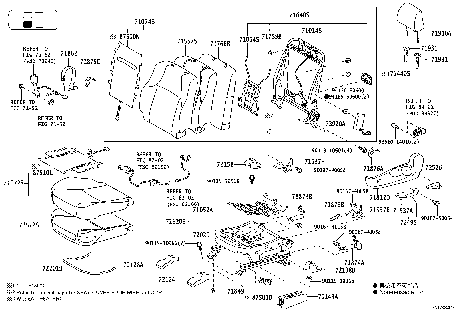 71461-60040 SPRING, REAR SEAT CUSHION product image