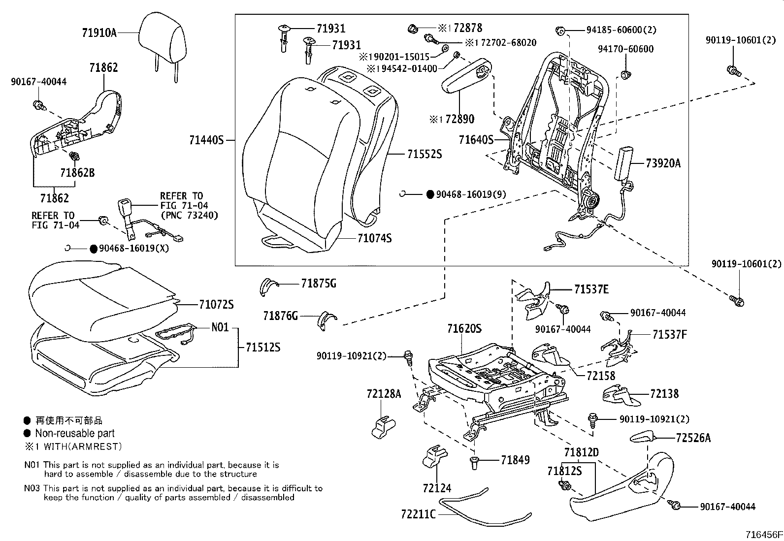 71052-68030 PAD, FRONT SEAT CUSHION, LH (FOR SEPARATE TYPE) product image