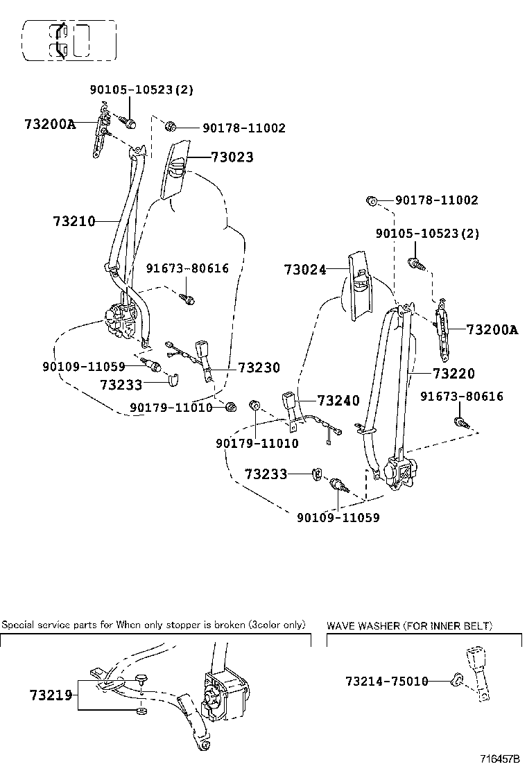 Toyota 73023-53020-E1 PLATE SUB-ASSY, FRONT SHOULDER BELT ANCHOR, RH