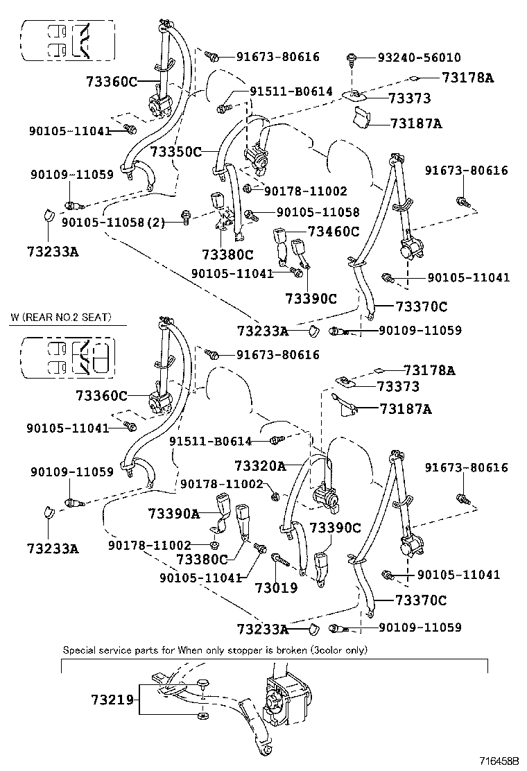 Thumbnail 2 for 73023-53020-E1