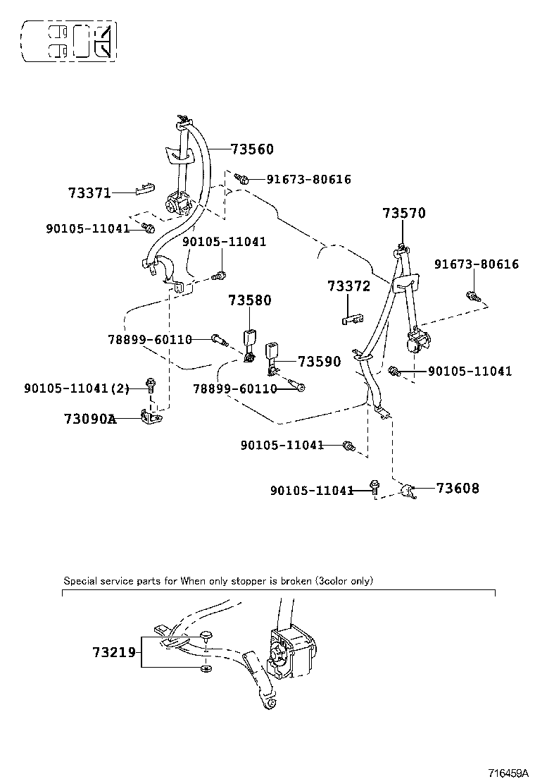 Thumbnail 3 for 73023-53020-E1