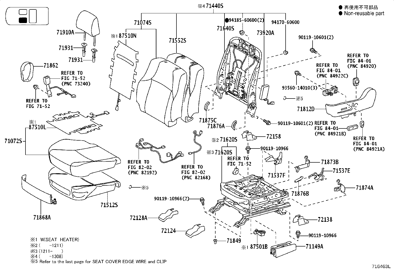 71501-35110 PAD, FRONT SEAT CUSHION, RH(FOR SEPARATE TYPE) product image