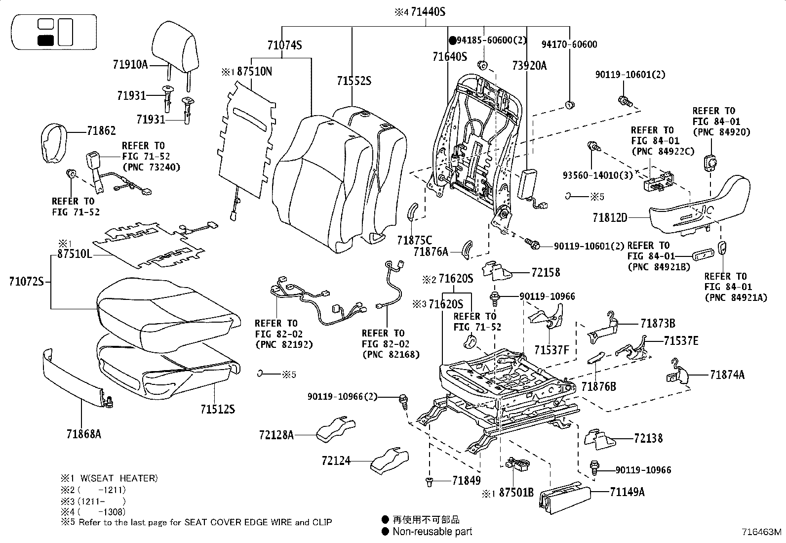 Thumbnail 2 for 71017-35230