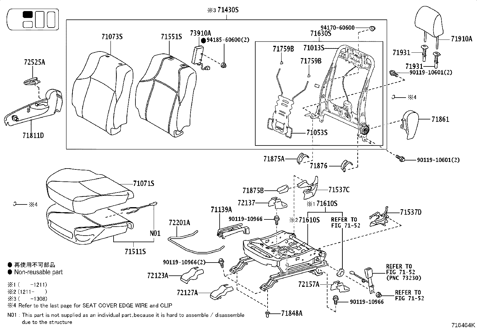 71501-35110 PAD, FRONT SEAT CUSHION, RH(FOR SEPARATE TYPE) product image