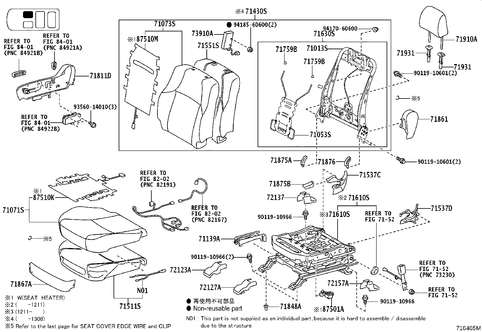 71501-35110 PAD, FRONT SEAT CUSHION, RH(FOR SEPARATE TYPE) product image