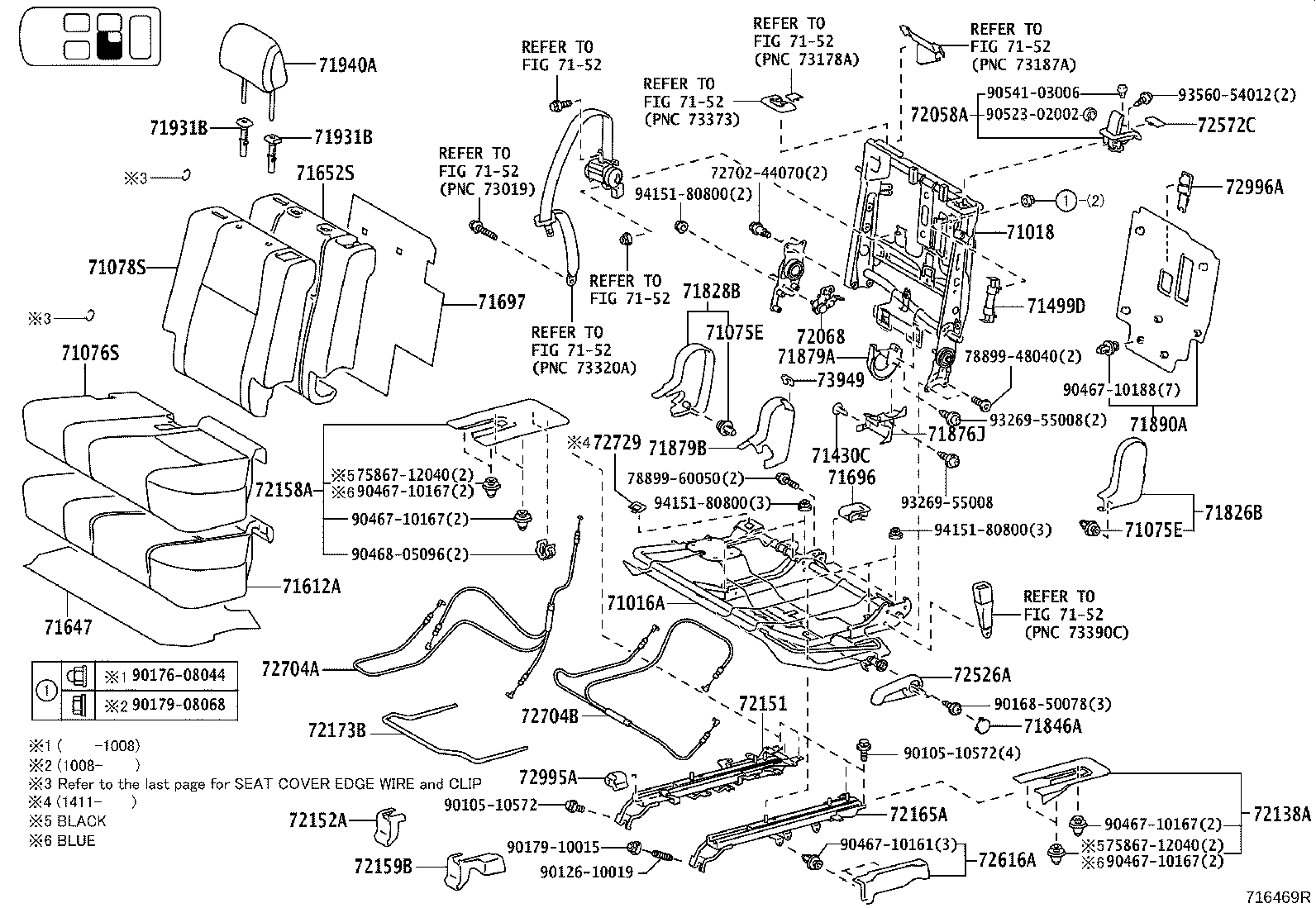 71501-35110 PAD, FRONT SEAT CUSHION, RH(FOR SEPARATE TYPE) product image