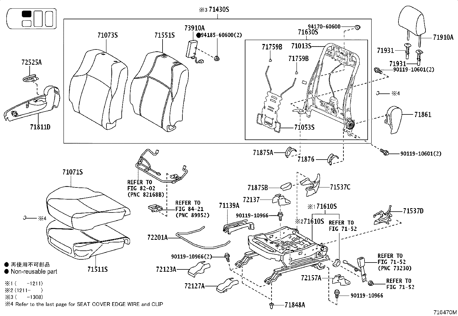 Thumbnail 4 for 71017-35230