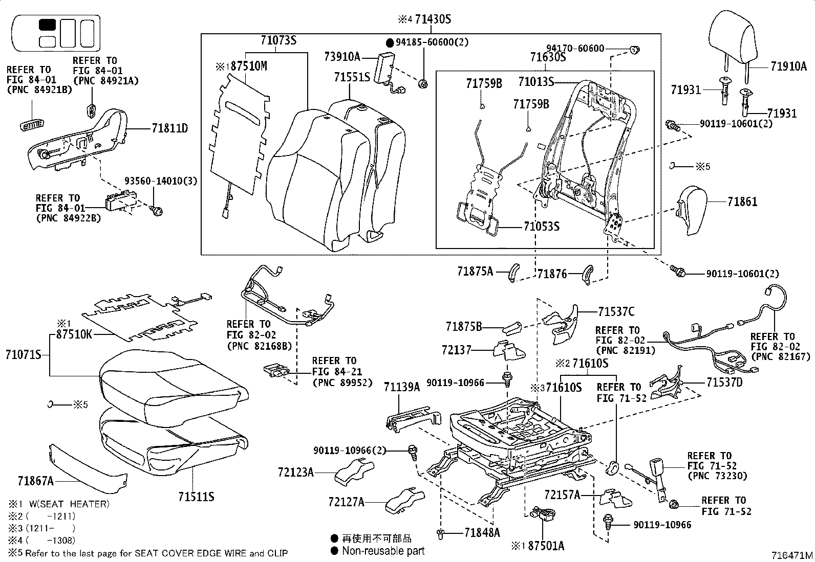 Thumbnail 5 for 71017-35230