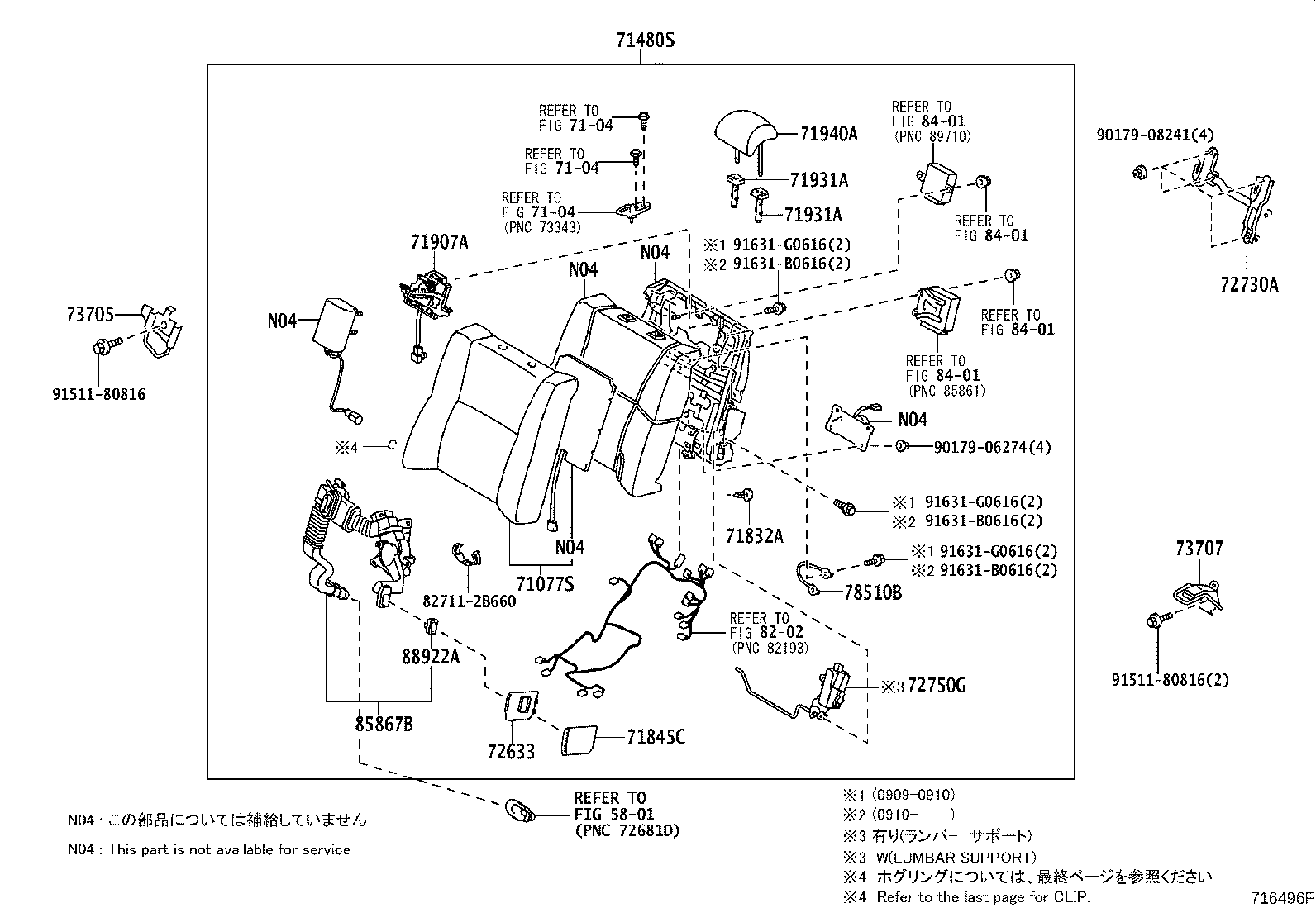 Thumbnail 12 for 71650-50140