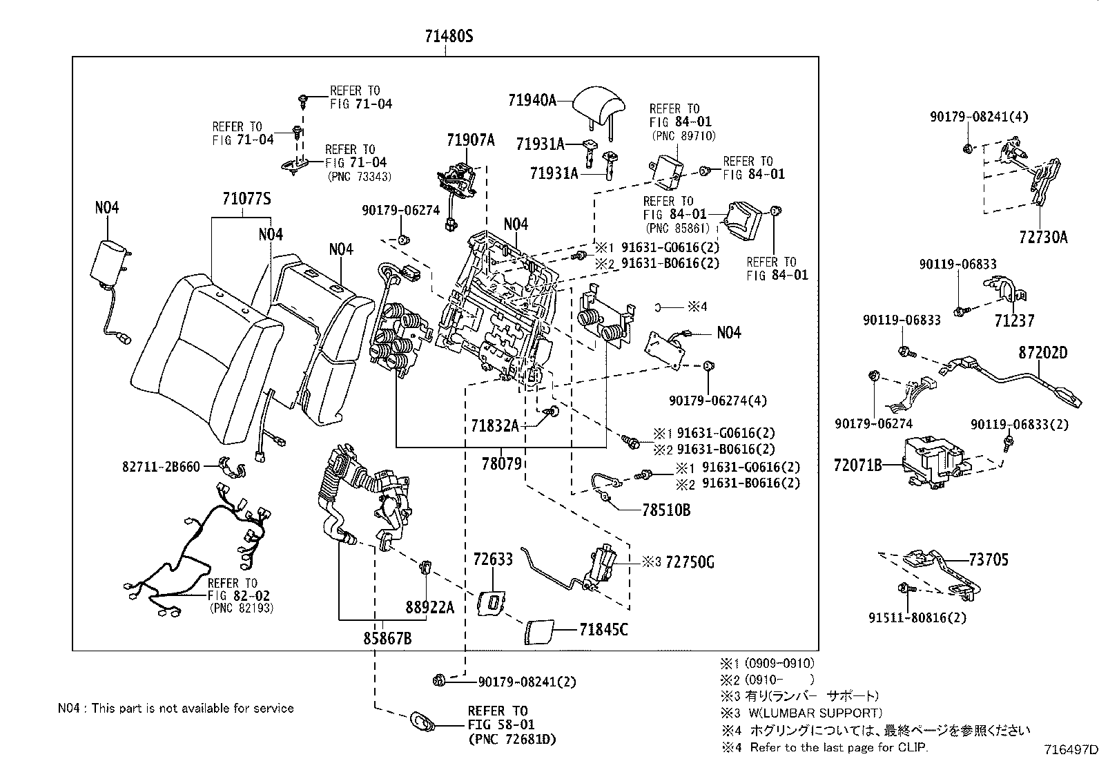 Thumbnail 13 for 71650-50140