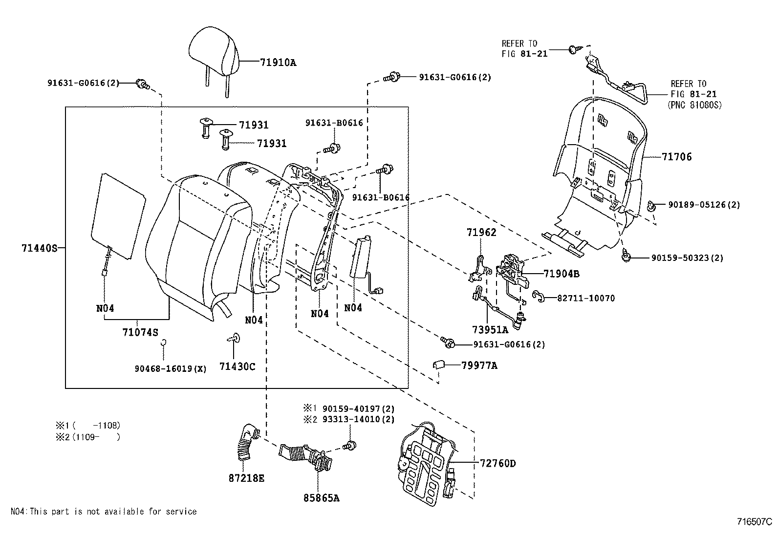 71831-50050-A2 COVER, FRONT SEAT HINGE, RH product image