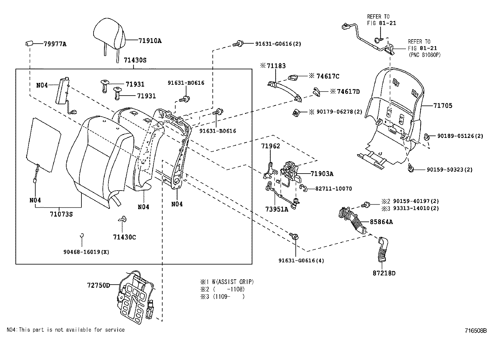 71511-50201 PAD, FRONT SEAT CUSHION, RH(FOR SEPARATE TYPE) product image