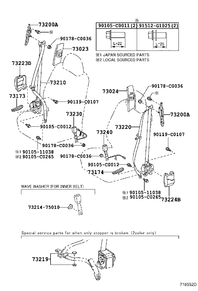 73024-53010-A2 PLATE SUB-ASSY, FRONT SHOULDER BELT ANCHOR, LH product image
