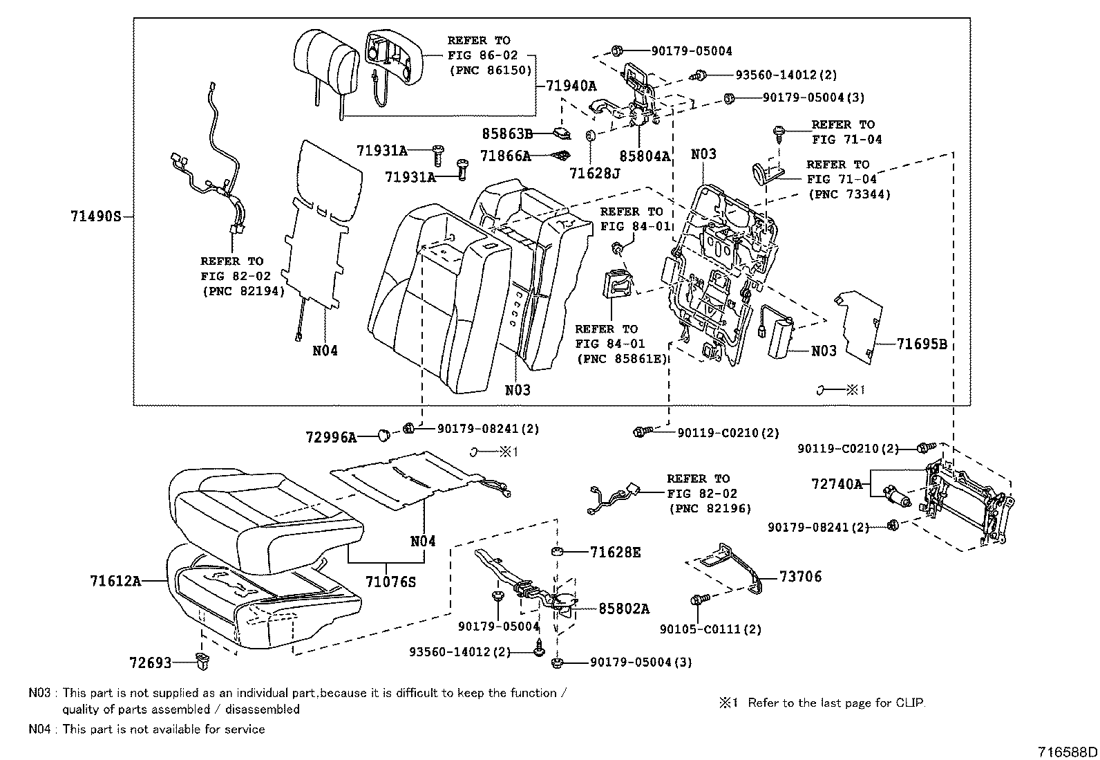 71077-0N100 COVER, REAR SEAT BACK, RH (FOR SEPARATE TYPE) product image