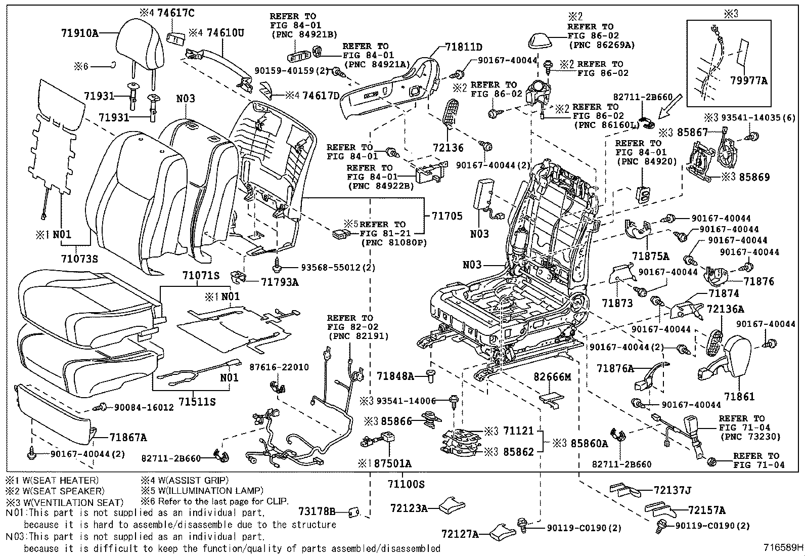 71512-0N040 PAD, FRONT SEAT CUSHION, LH (FOR SEPARATE TYPE) product image