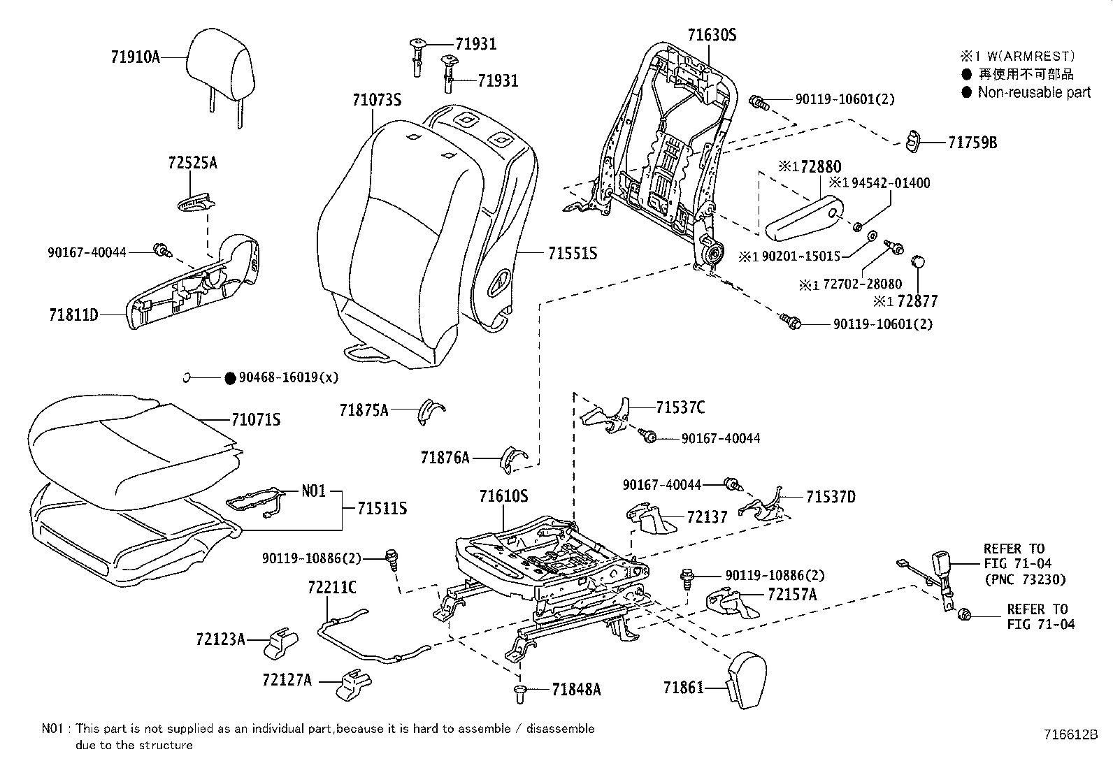 71630-0M050 SPRING ASSY, FRONT SEAT BACK, RH(FOR SEPARATE TYPE) product image