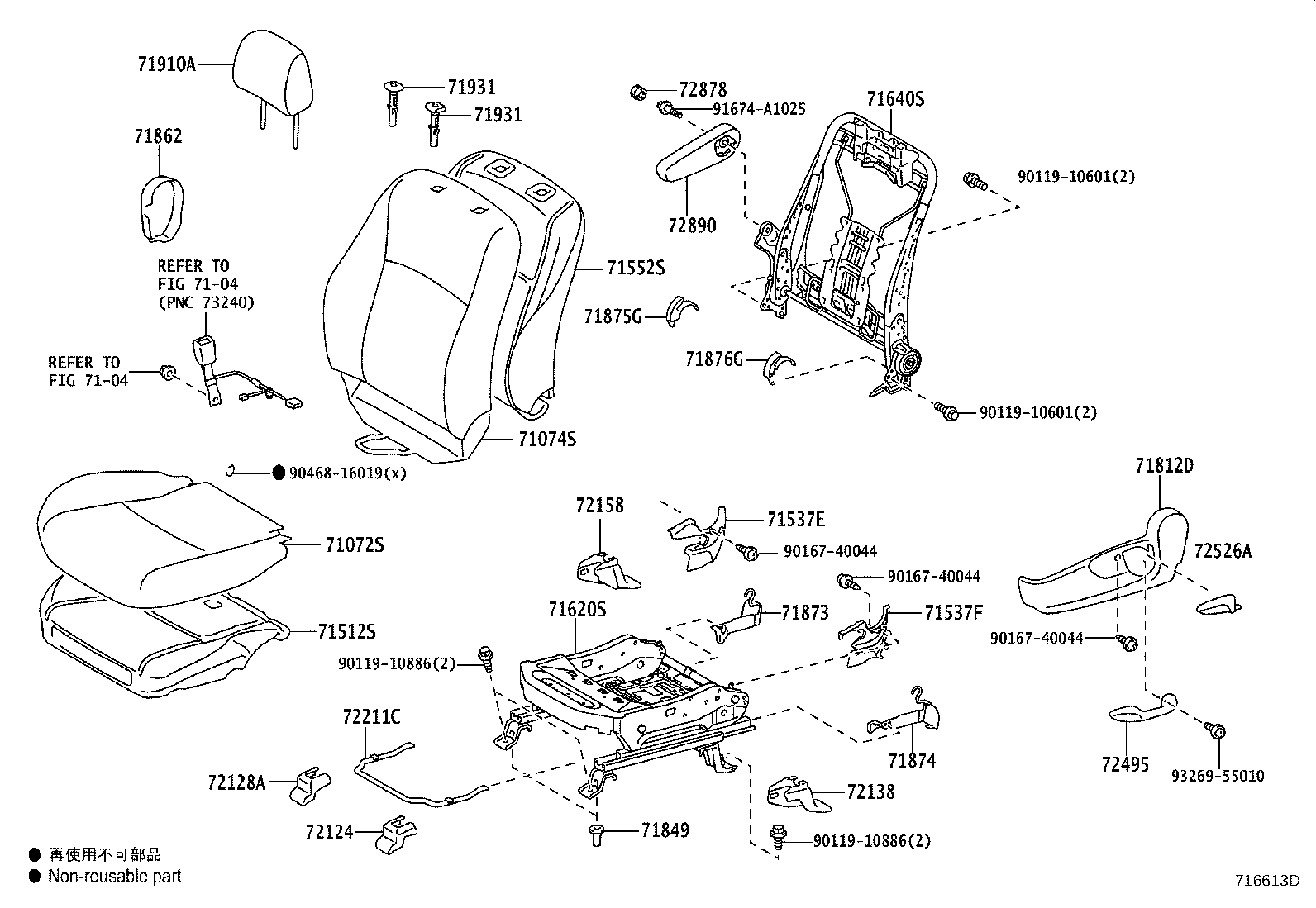 71630-0M050 SPRING ASSY, FRONT SEAT BACK, RH(FOR SEPARATE TYPE) product image