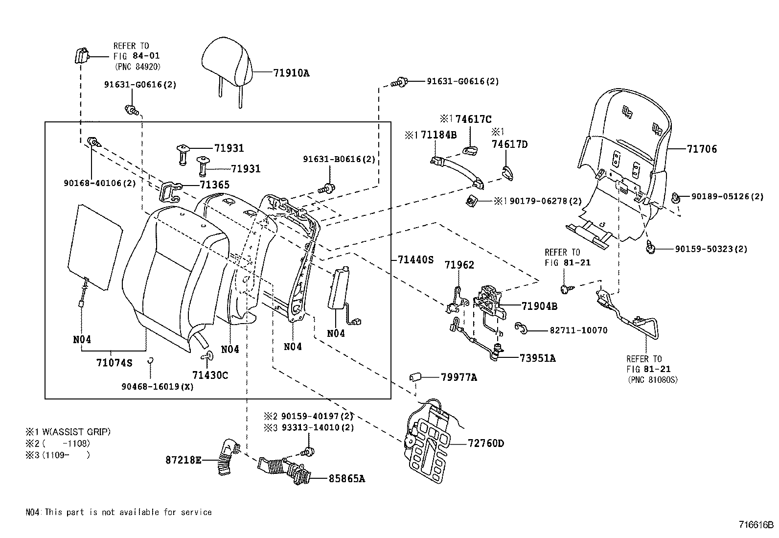 71831-50050-A2 COVER, FRONT SEAT HINGE, RH product image