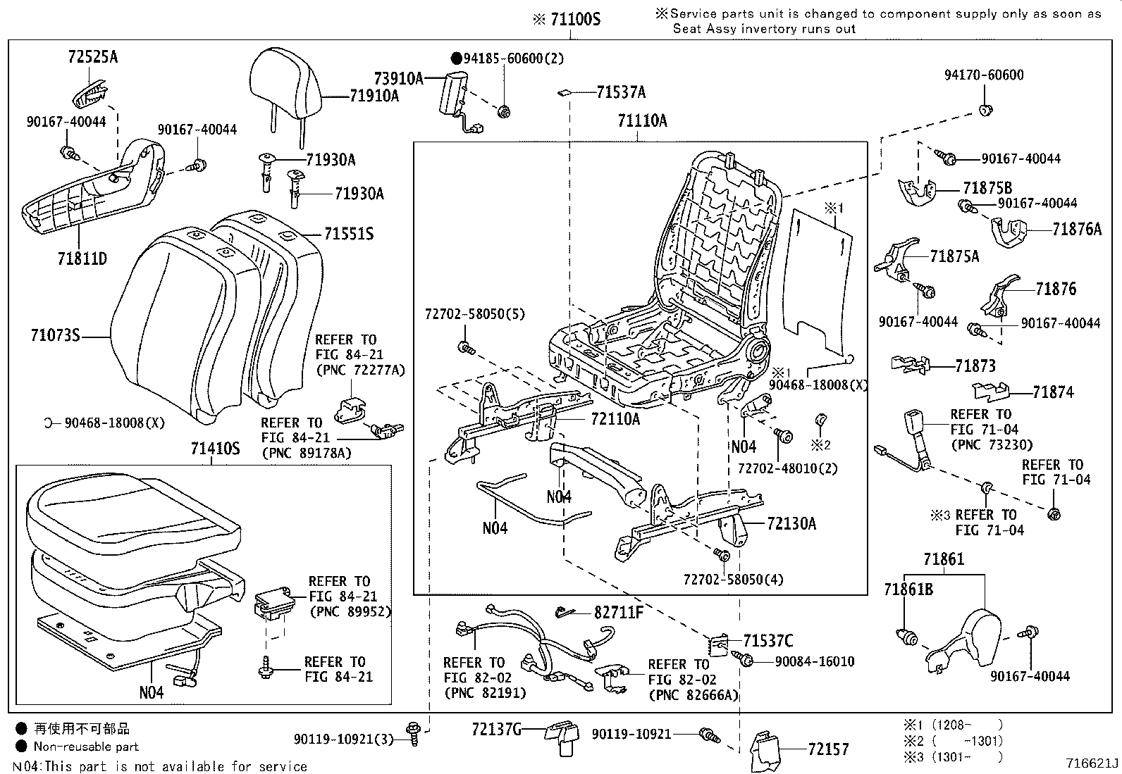 Thumbnail 4 for 71073-1AD00-C0