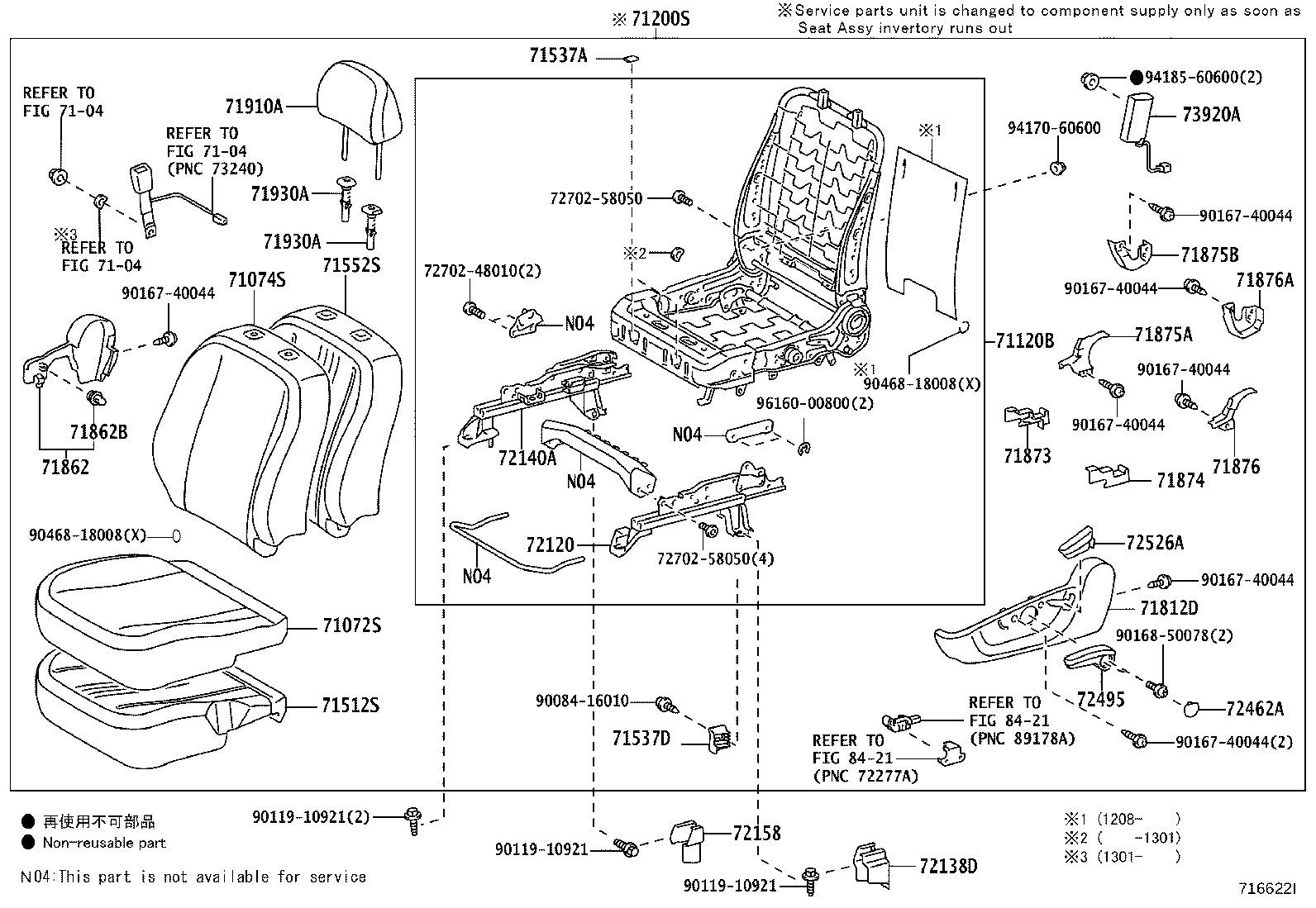 Thumbnail 3 for 71073-1AD00-C0