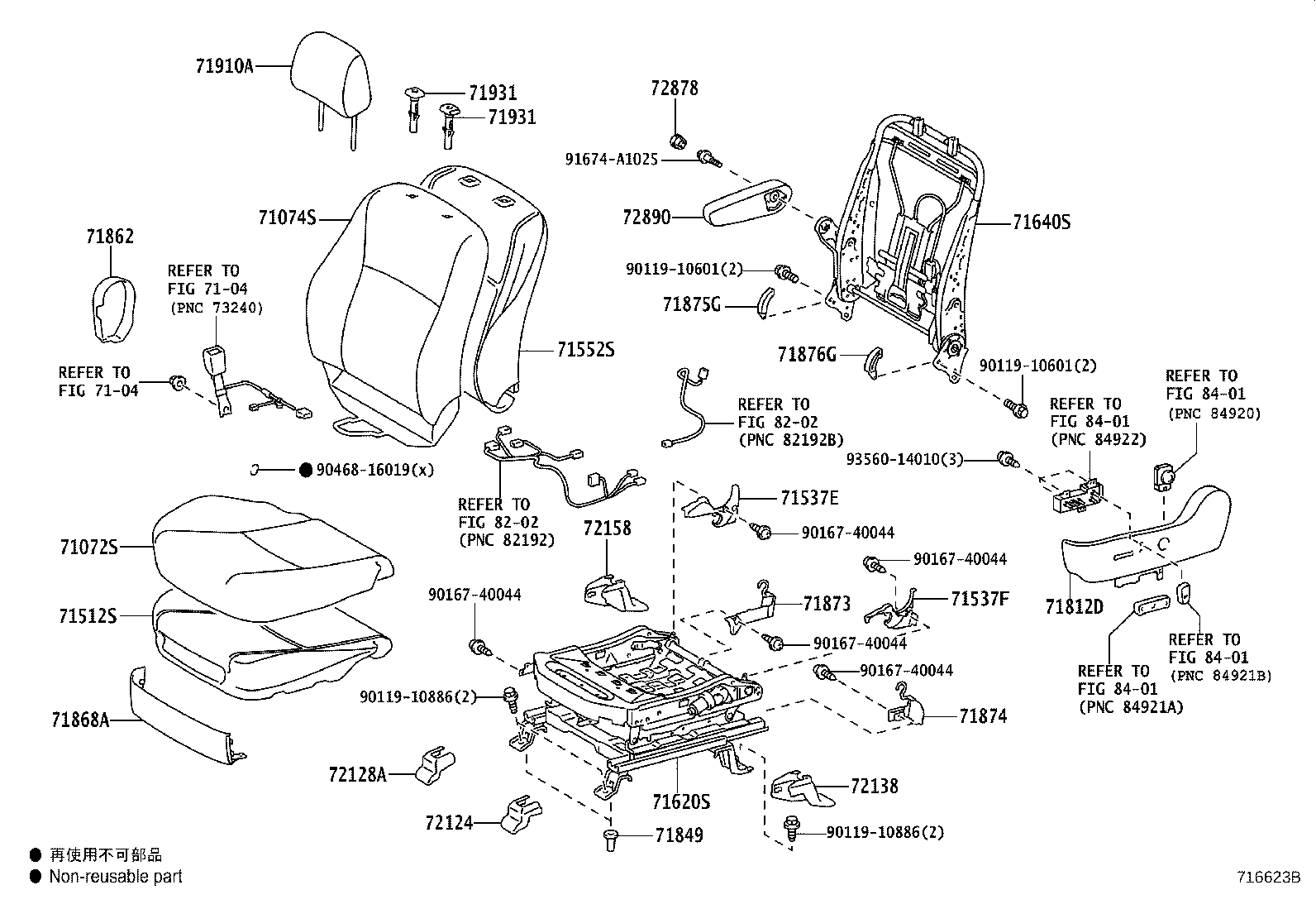 71630-0M050 SPRING ASSY, FRONT SEAT BACK, RH(FOR SEPARATE TYPE) product image