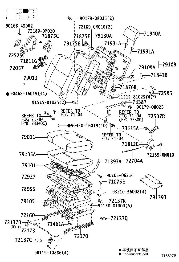 79203-0M060 SPRING ASSY, NO.1 SEAT BACK, RH product image