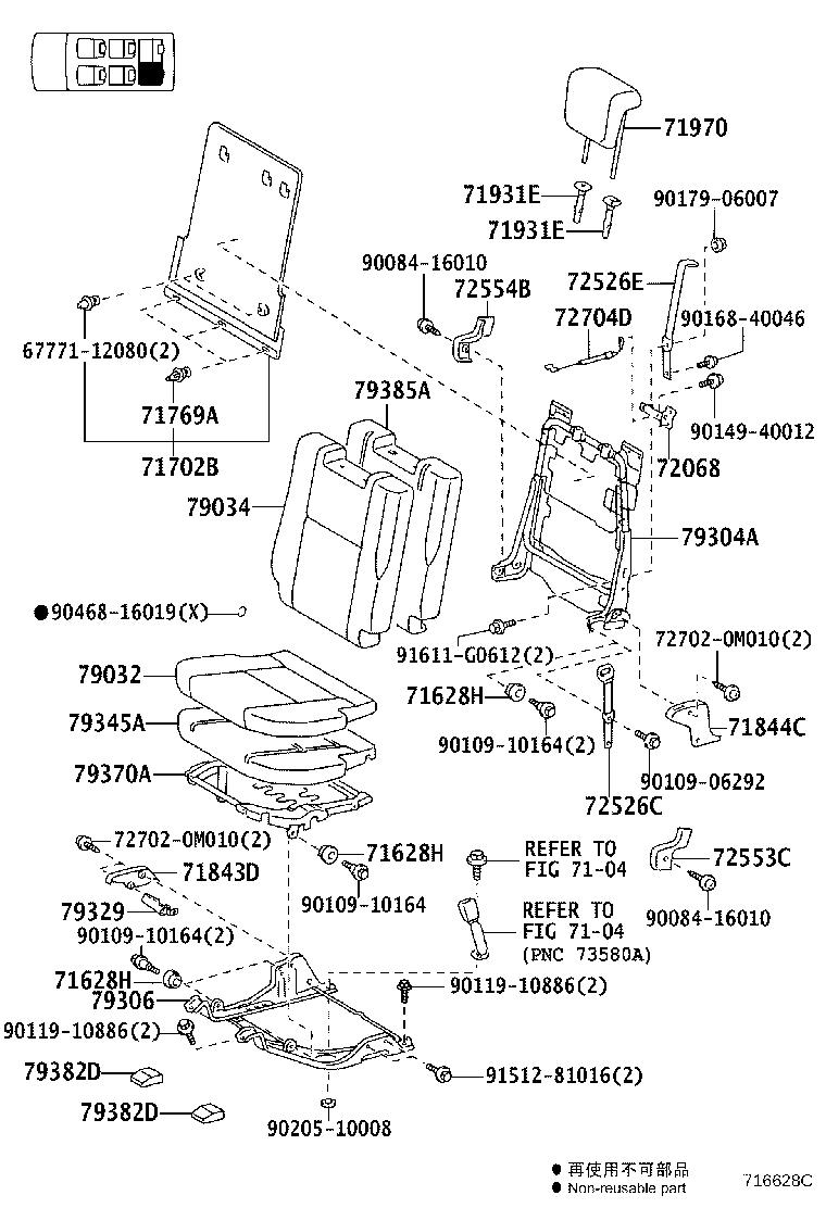 79203-0M060 SPRING ASSY, NO.1 SEAT BACK, RH product image