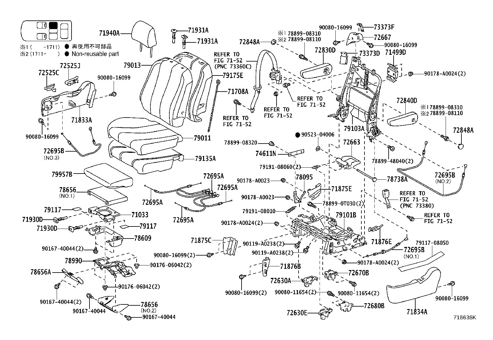 Thumbnail 8 for 71073-08091-B0