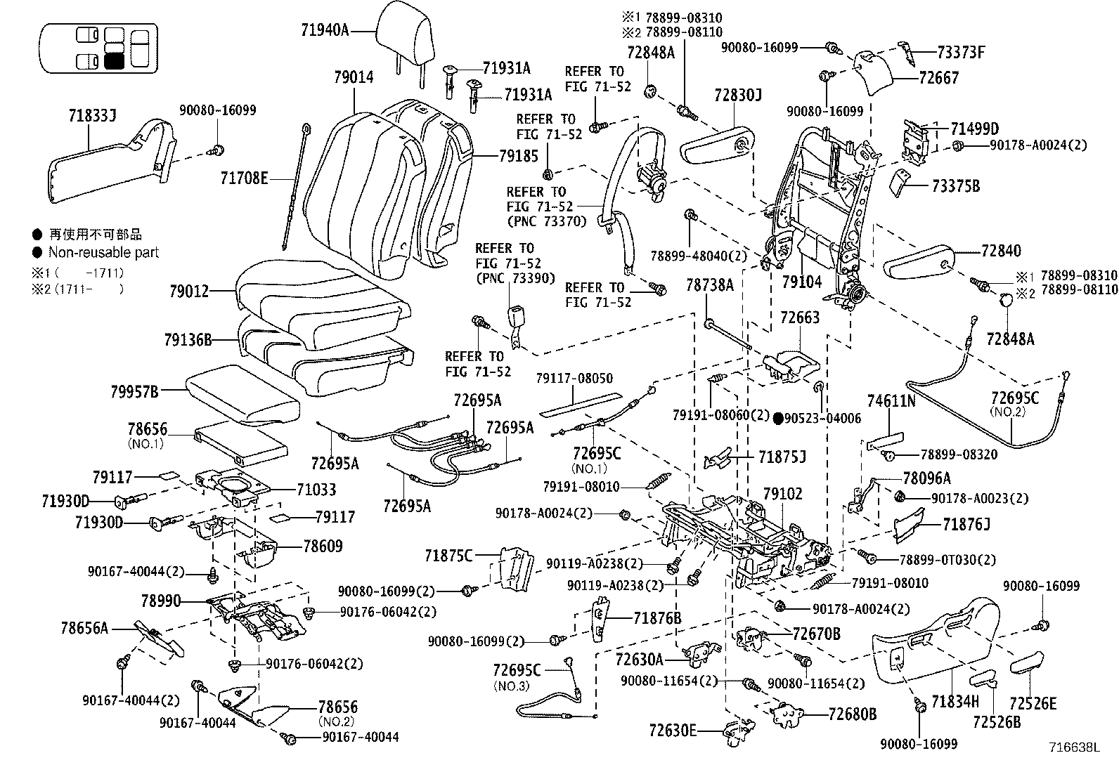 Thumbnail 10 for 71073-08091-B0
