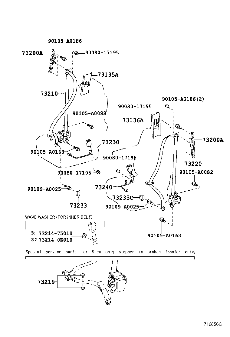 Toyota 73233-08010-C0 COVER, LAP BELT OUTER ANCHOR