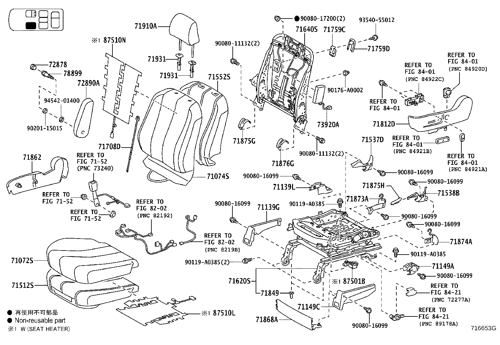 75868-06020 CLIP, REAR SEAT LEG GARNISH COVER product image